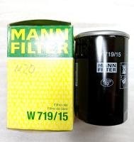 Фильтр масляный двигателя M20 E34 MANN-FILTER W 719/15