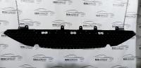 Усилитель бампера передний Hyundai I30 хэтчбек  865712R500