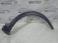 Накладка крыла задняя левая Suzuki SX4 2006-2013 77260-79J00-5PK