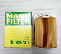 Фильтр масляный двигателя M50 E34 MANN-FILTER HU 926/3 X