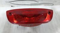 Фонарь задний противотуманный Getz ПОСЛЕ 07/2005. (924051C500)