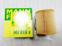 Фильтр масляный двигателя M57 E39 MANN-FILTER HU 818 X