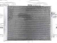 Радиатор кондиционера (конденсер) 5-serie F10/F11 2009-2016  64539219843