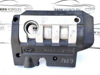 Декоративная крышка двигателя D4EA Santa Fe 2924027101