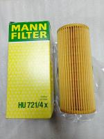 Фильтр масляный двигателя M57 E46 MANN-FILTER HU 721/4 X