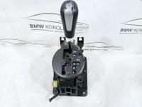 Селектор АКПП Grand Vitara (2005-2015) 2810065JL2