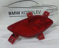 Фонарь задний в бампер правый i30 (92406A5000)
