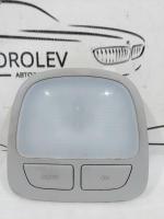Плафон салонный Santa Fe (CM) 2006-2012 СРЕДНИЙ 928502B001TX