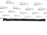 Накладка порога левая Grand Vitara (2005-2015) 7766065J00