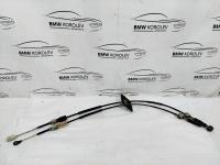 Трос переключения кпп Toyota Rav4 33821-42100