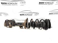 Амортизатор передний правый (J24B) Grand Vitara (2005-2015) 4160178K01