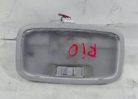  Плафон салонный RIO 2005-2011 928501G000LX