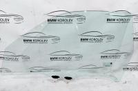 Стекло двери передней левой Grand Vitara 2005-2015 3 ДВЕРИ  8450264J00