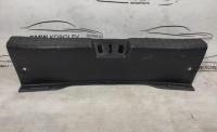 Накладка задней панели Hyundai i30 (2007-2012) 85770A6000