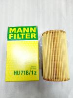 Фильтр масляный двигателя M47 E39 MANN-FILTER HU 718/1 Z
