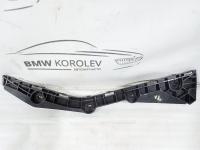 Кронштейн левый заднего бампера Rapid 2013-2020  5JH807393B