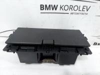Подстаканник Grand Vitara 2005-2015 7592065J105PK