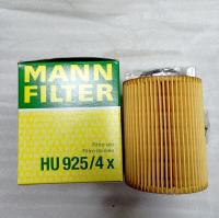 Фильтр масляный двигателя M52 E46 MANN-FILTER  HU 925/4 X
