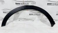 Накладка заднего крыла правого SUZUKI SX4  2013>   7725061M005PK