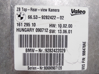 ЭБУ видеокамеры переднего вида X3 F25 66539282422