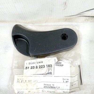 Ручка открывания капота  E46   E46 51238223163