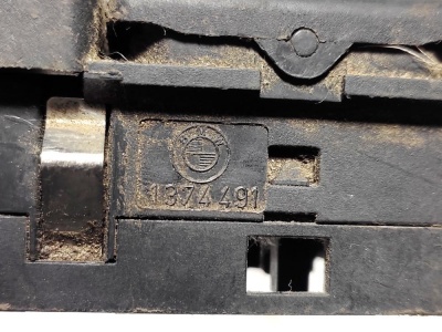 Блок управления стеклоподъемниками  E34 61311374491