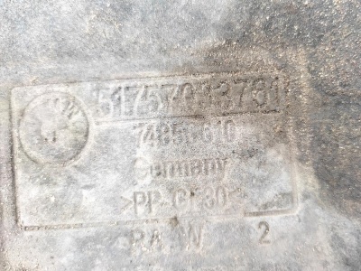 Защита двигателя  E60 51717033761