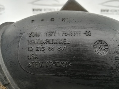 Резонатор воздушного фильтра X5E70 N52  13717548889