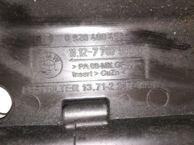 Клапанная крышка E38 E39 E46 E53 M57  11127786890