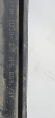 Накладка на губу переднего бампера(брызговик) Porsche Cayenne 958  7P5853731