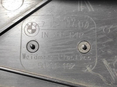 Кожух топливного бака R BMW 5 E60 E60 51717124556