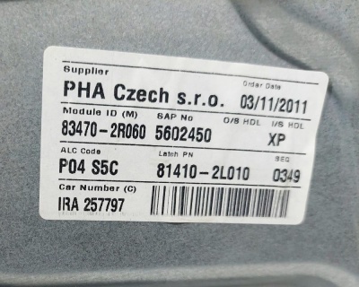 Стеклоподъемник электр. задний левый i30 2007-2012 I30 834712R010