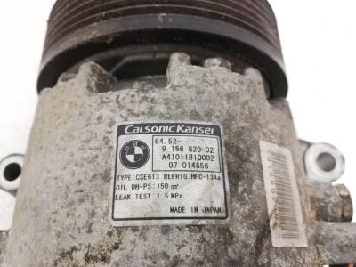 Компрессор кондиционера N43  E90 64529182794