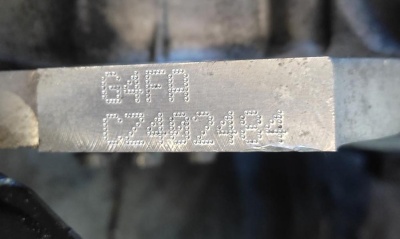 Мотор Hyundai i30 G4FA 1.4 литра, артикул Z71112BZ00, 2012 год, оригинальная запчасть.