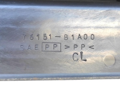 Накладка порога внутренняя  Jimny 7615181A00