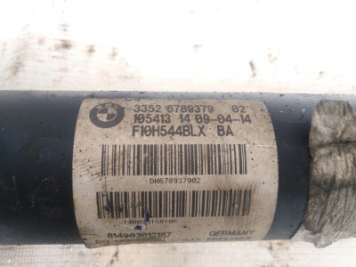 Амортизатор задний с пружиной H&R BMW F10 33526789379
