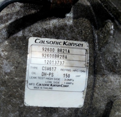 Компрессор системы кондиционирования Qashqai (J10) 2006-2014 MR20DE    92600BR20A