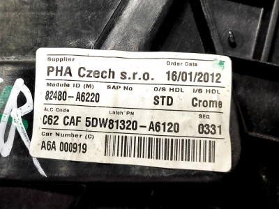 Стеклоподъемник задний правый (2012-2017)   I30 83481A6010