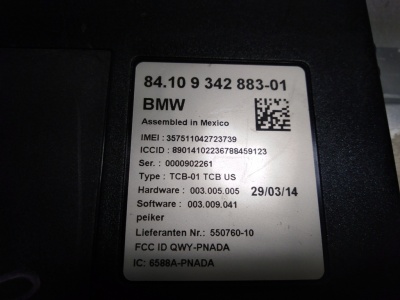 Блок управления телефоном F10 84109342883