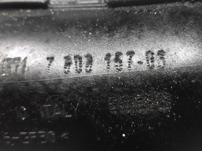 Воздуховод чистого воздуха M57  X5E70 13717808157