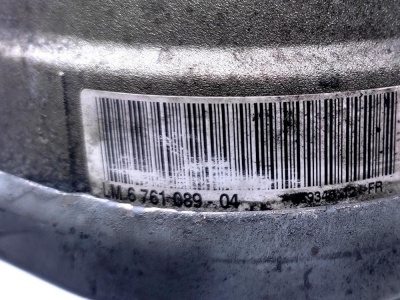 Подушка двигателя левая BMW 5 E60 E60 22116761089