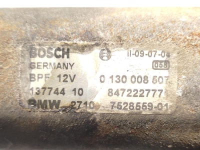 Серводвигатель раздаточной коробки BMW X3 E83 X3E83 27107528559