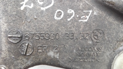 Рычаг Н-образный задний правый E60  33326754558