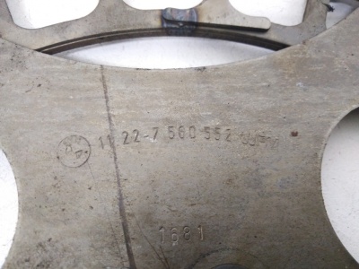 Маховик АКПП X5 E70 N62B48  11227560552