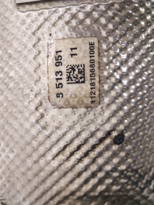 Катализатор B47 F45 18308513951