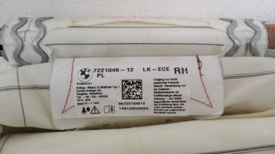 Подушка безопасности шторка правая  F20 72127221046