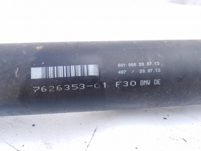Кардан задний F30Xi N20  26107626353