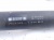 Кардан задний F30Xi N20  26107626353