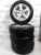 Диски (комплект) R16 SX4 2006-2013    43210-79J51-ZFV