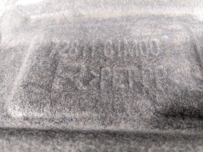 Подкрылок задний правый SX4 2013>  SX4 7281161M00
